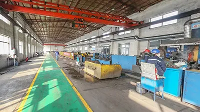 Company Profile